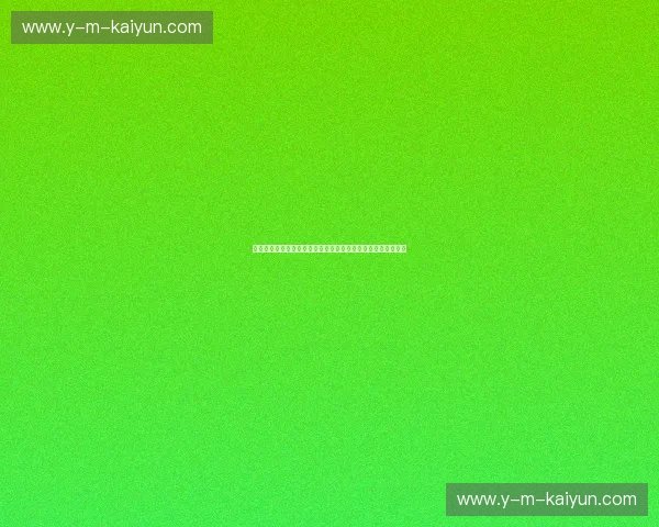 红蓝交响诗:恒大与舜天,那些年我们追过的绿茵巅峰与江湖梦 红蓝交响诗:恒大与舜天,那些年我们追过的绿茵巅峰与江湖梦